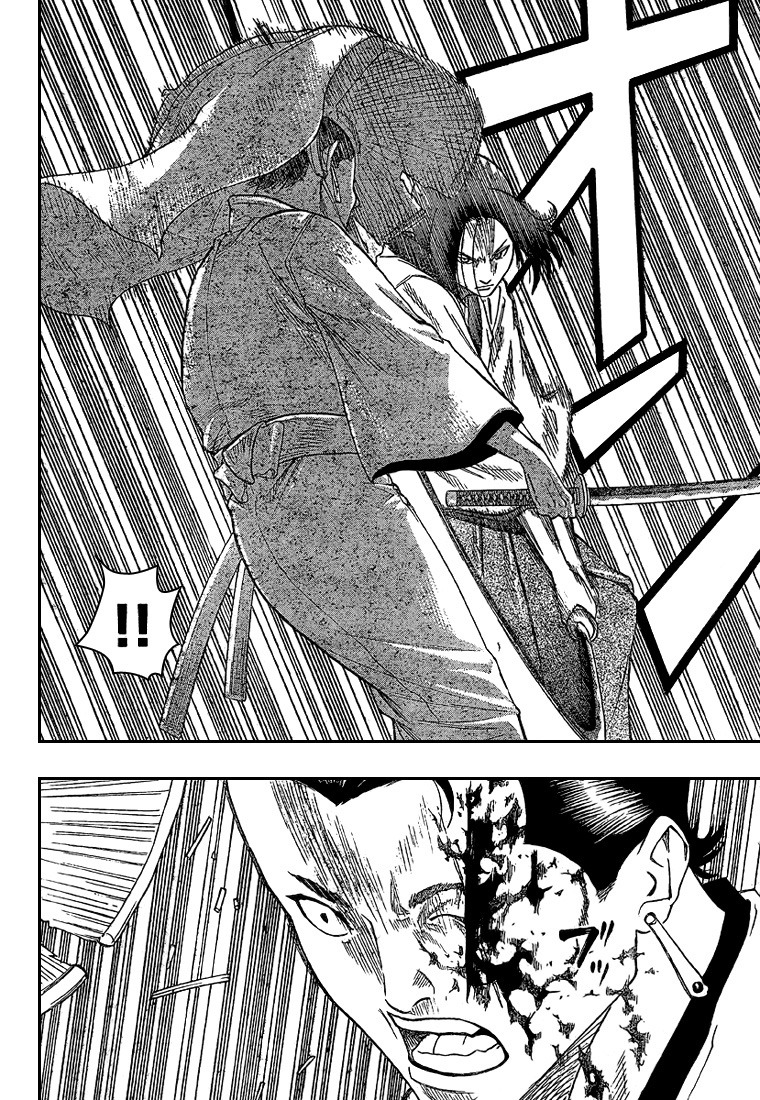 Read Gamaran FR Manga Online
