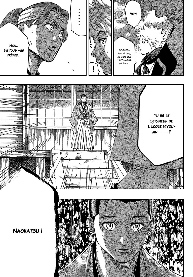 Read Gamaran FR Manga Online