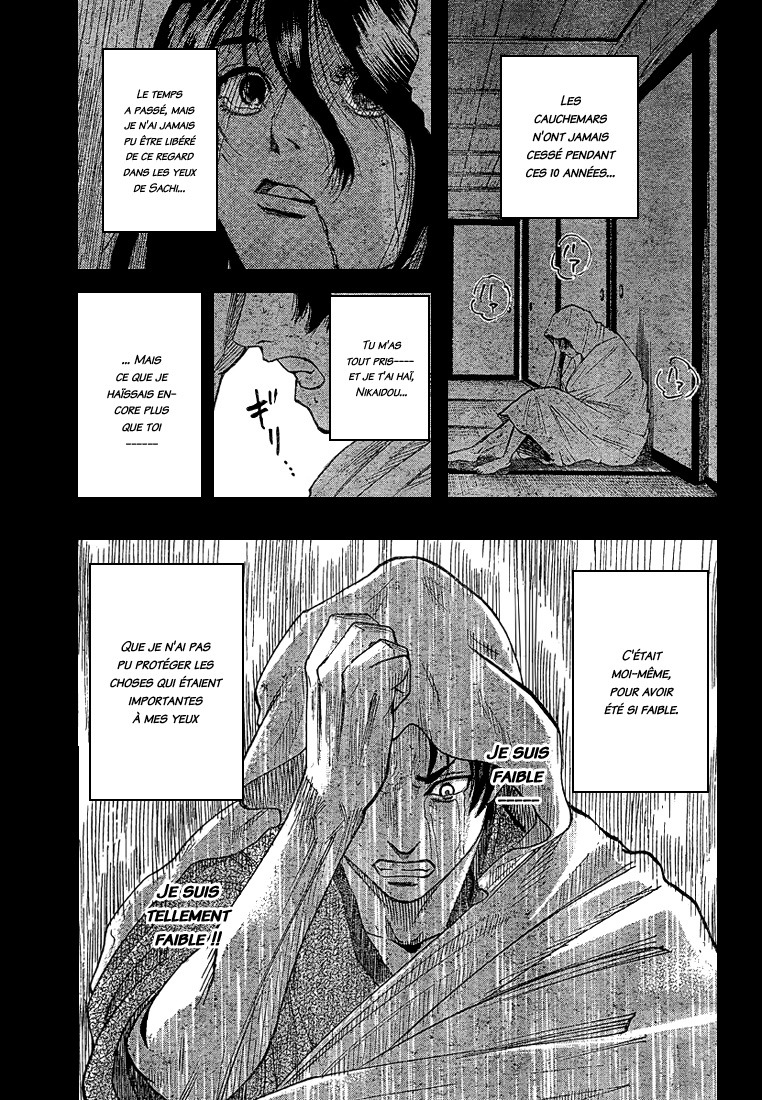 Read Gamaran FR Manga Online