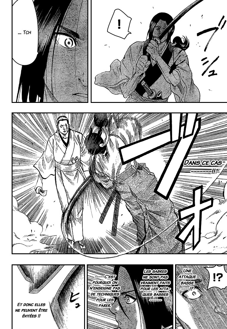Read Gamaran FR Manga Online