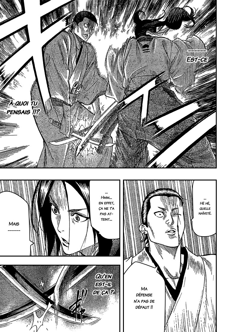 Read Gamaran FR Manga Online