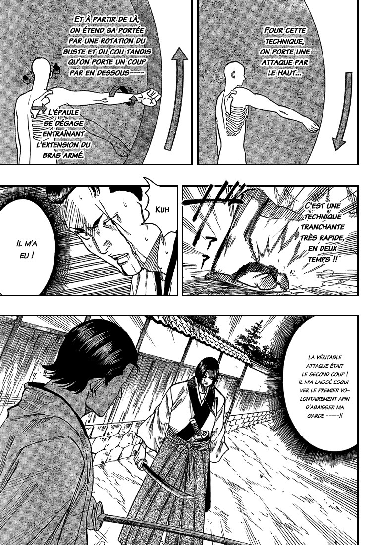 Read Gamaran FR Manga Online