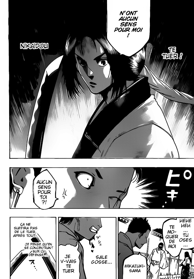 Read Gamaran FR Manga Online