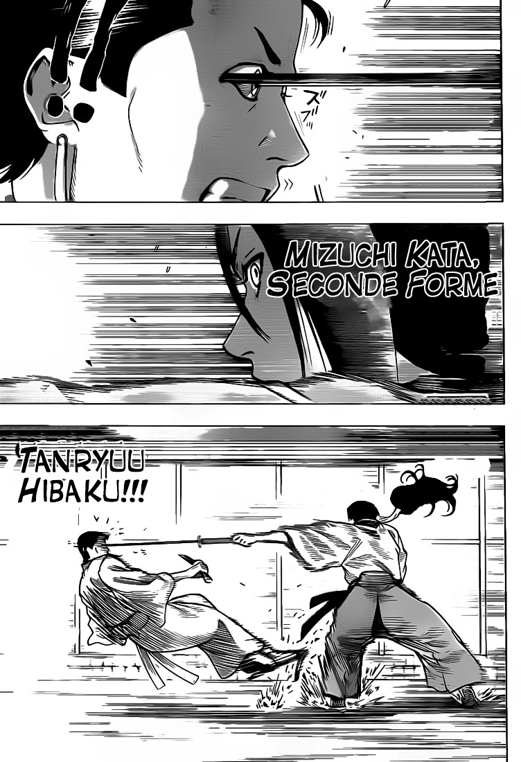 Read Gamaran FR Manga Online