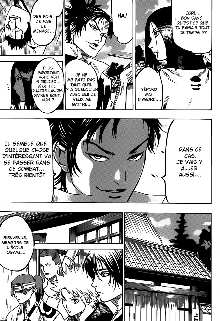 Read Gamaran FR Manga Online