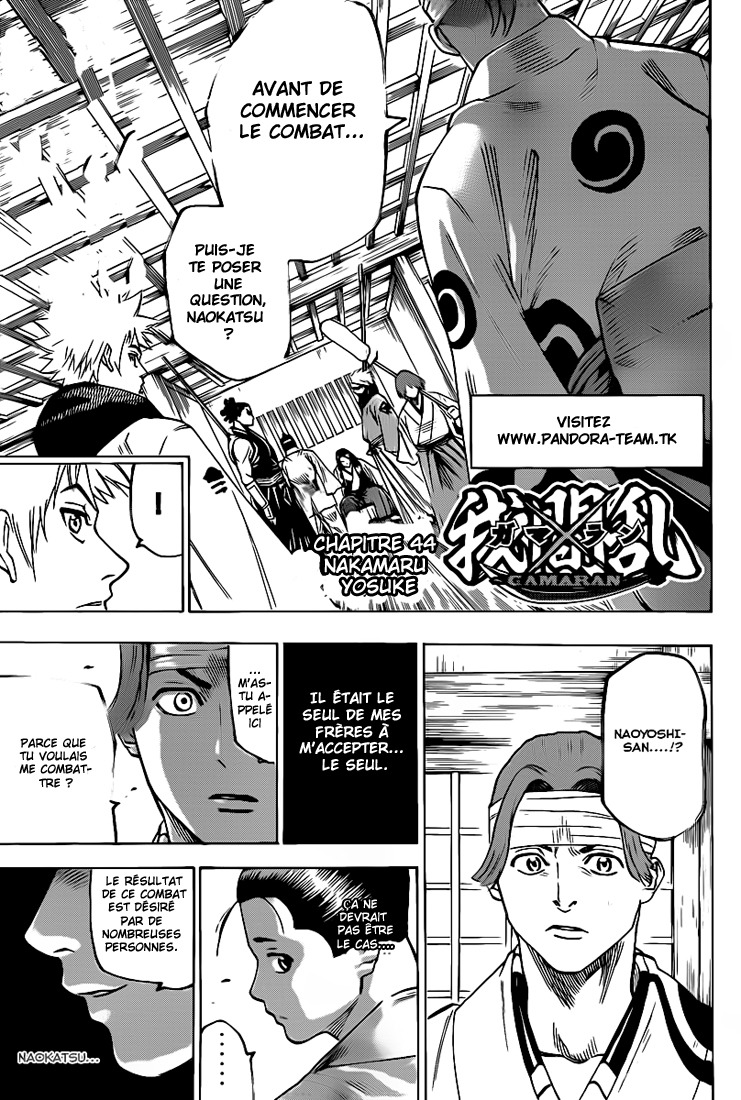 Read Gamaran FR Manga Online