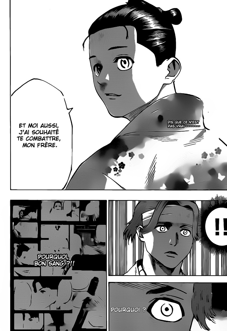 Read Gamaran FR Manga Online