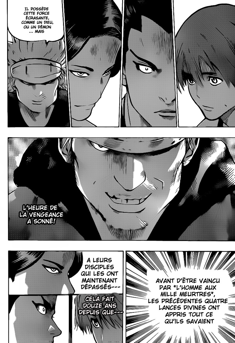 Read Gamaran FR Manga Online