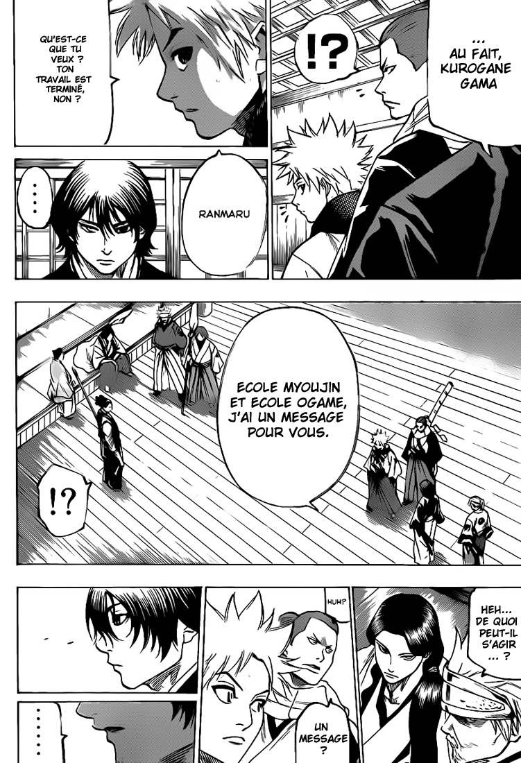 Read Gamaran FR Manga Online