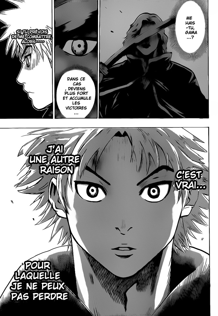 Read Gamaran FR Manga Online