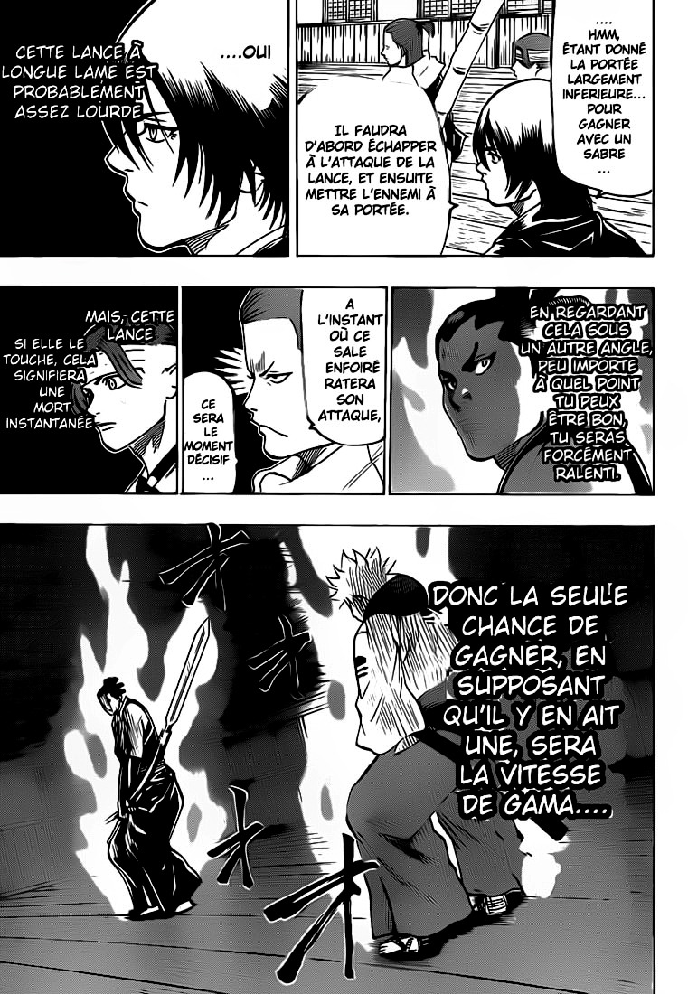 Read Gamaran FR Manga Online