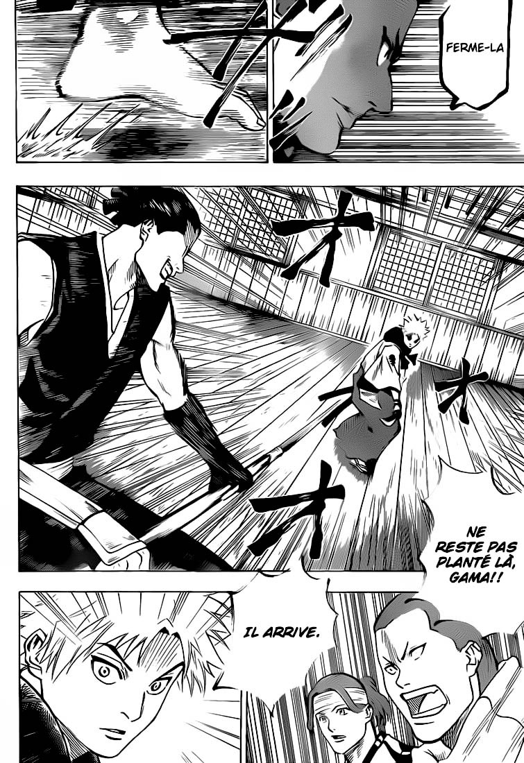 Read Gamaran FR Manga Online