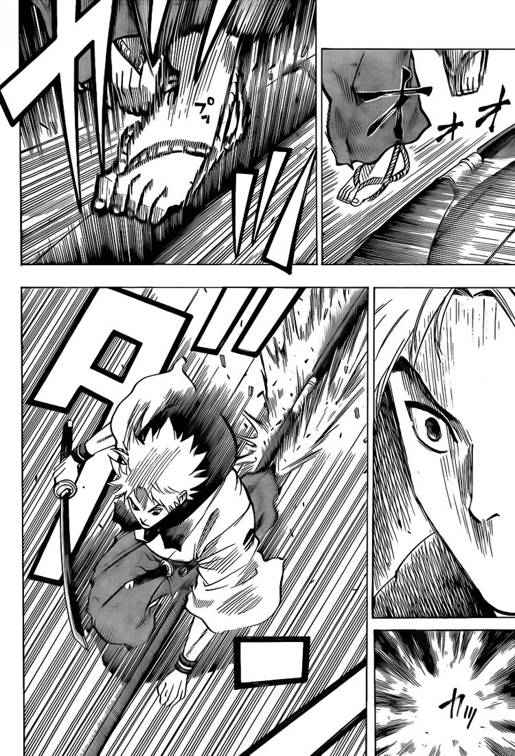 Read Gamaran FR Manga Online