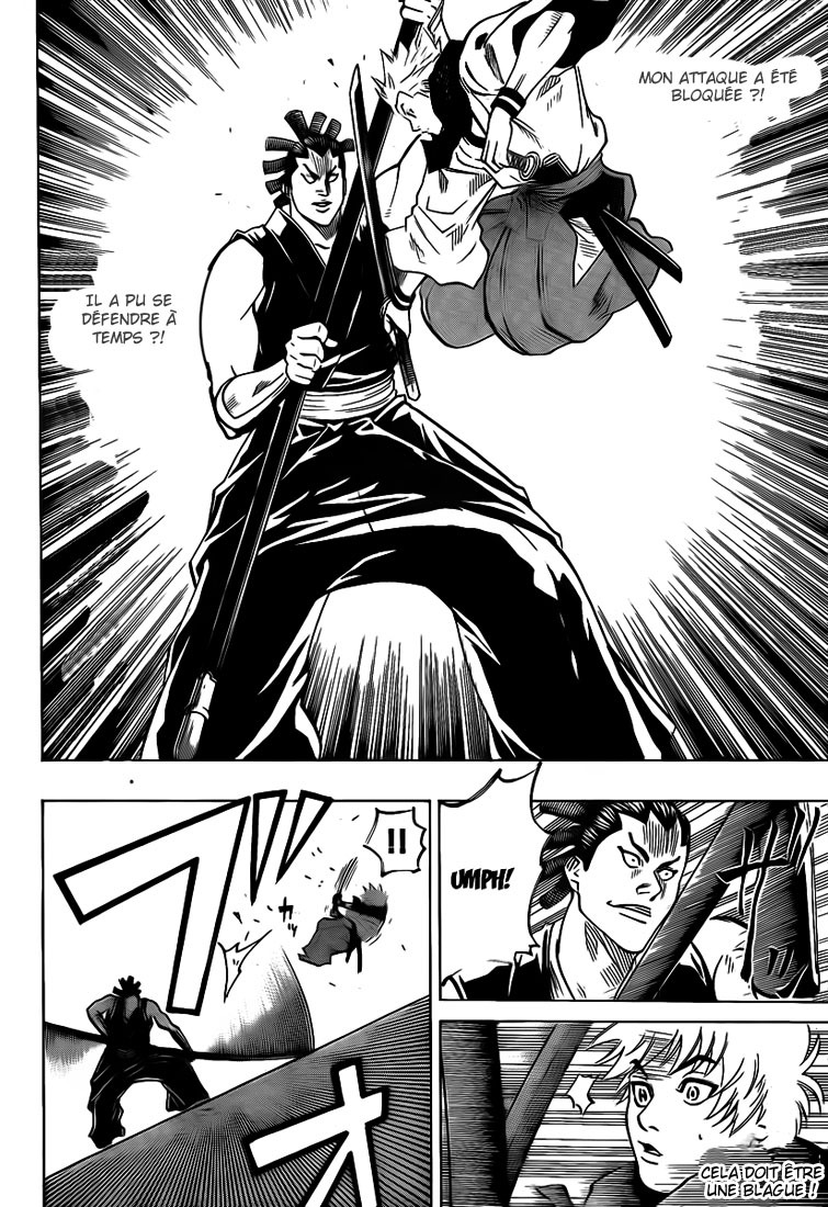 Read Gamaran FR Manga Online