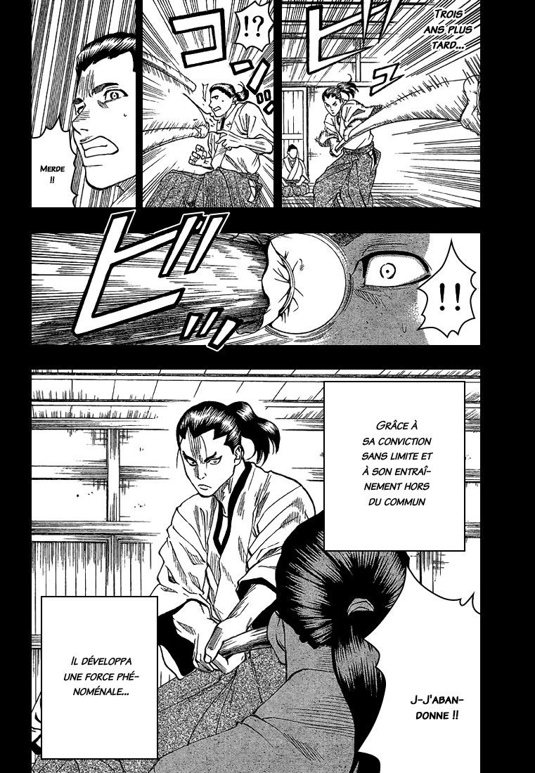 Read Gamaran FR Manga Online