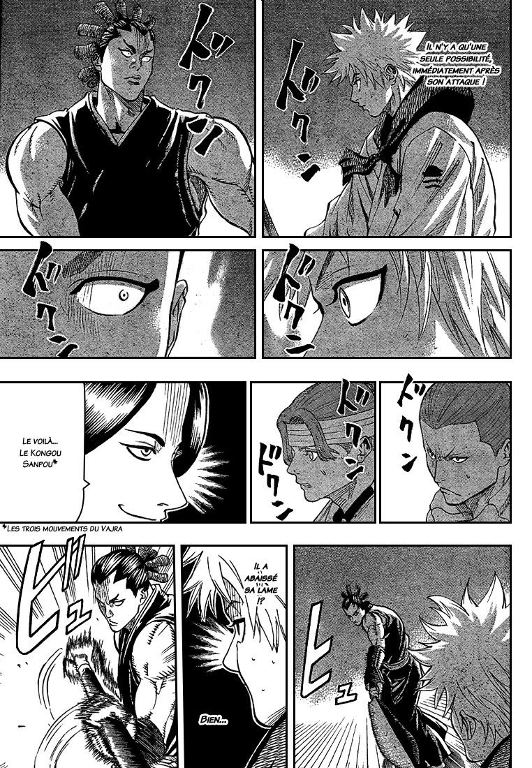 Read Gamaran FR Manga Online