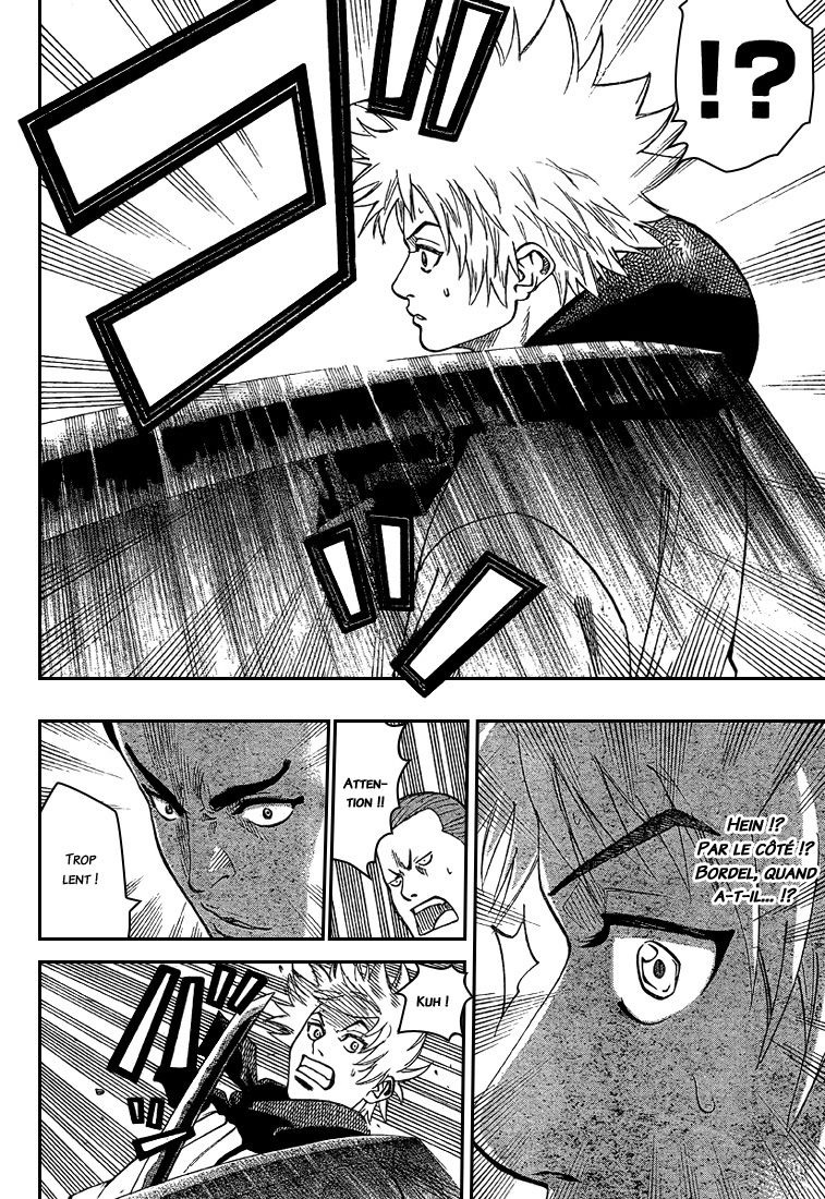 Read Gamaran FR Manga Online