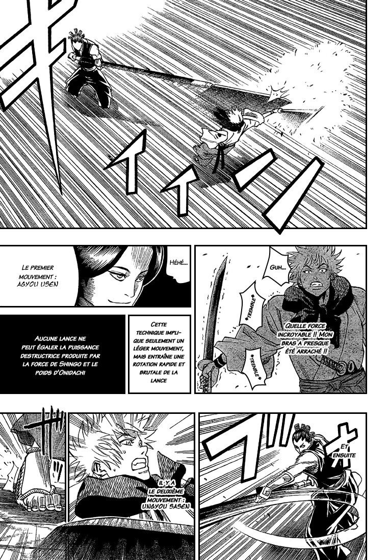 Read Gamaran FR Manga Online