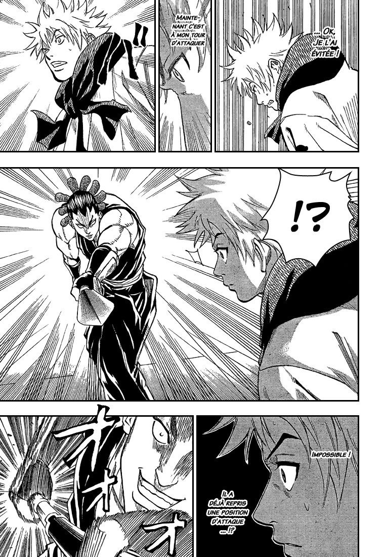 Read Gamaran FR Manga Online