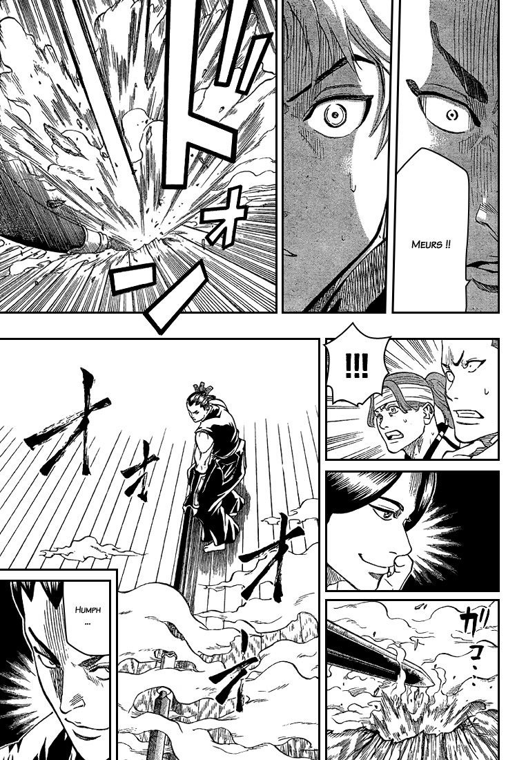 Read Gamaran FR Manga Online
