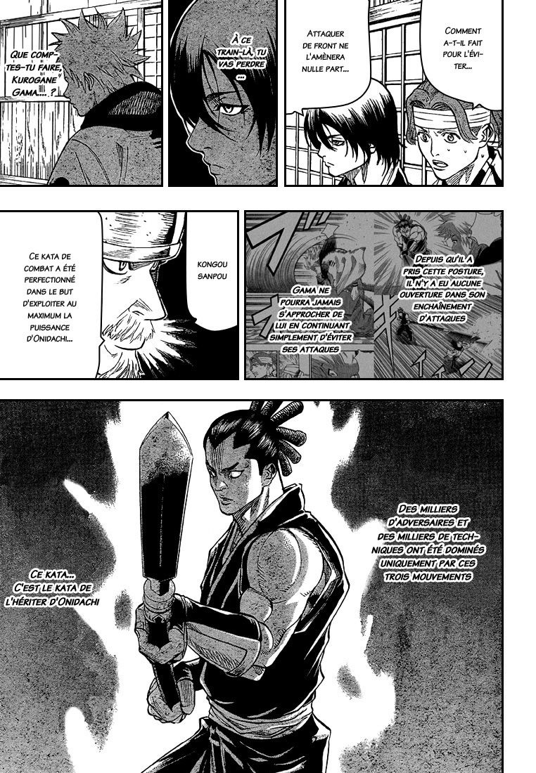 Read Gamaran FR Manga Online