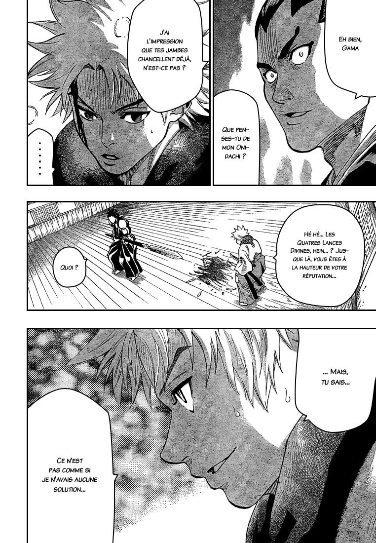 Read Gamaran FR Manga Online