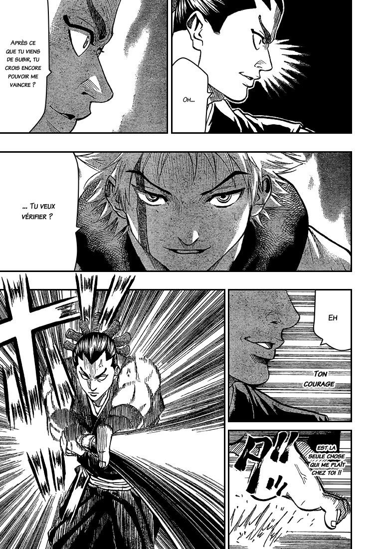 Read Gamaran FR Manga Online