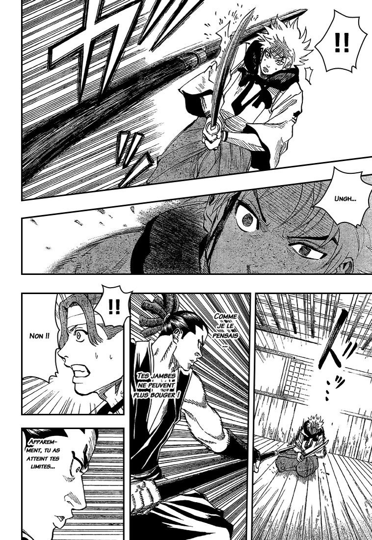 Read Gamaran FR Manga Online