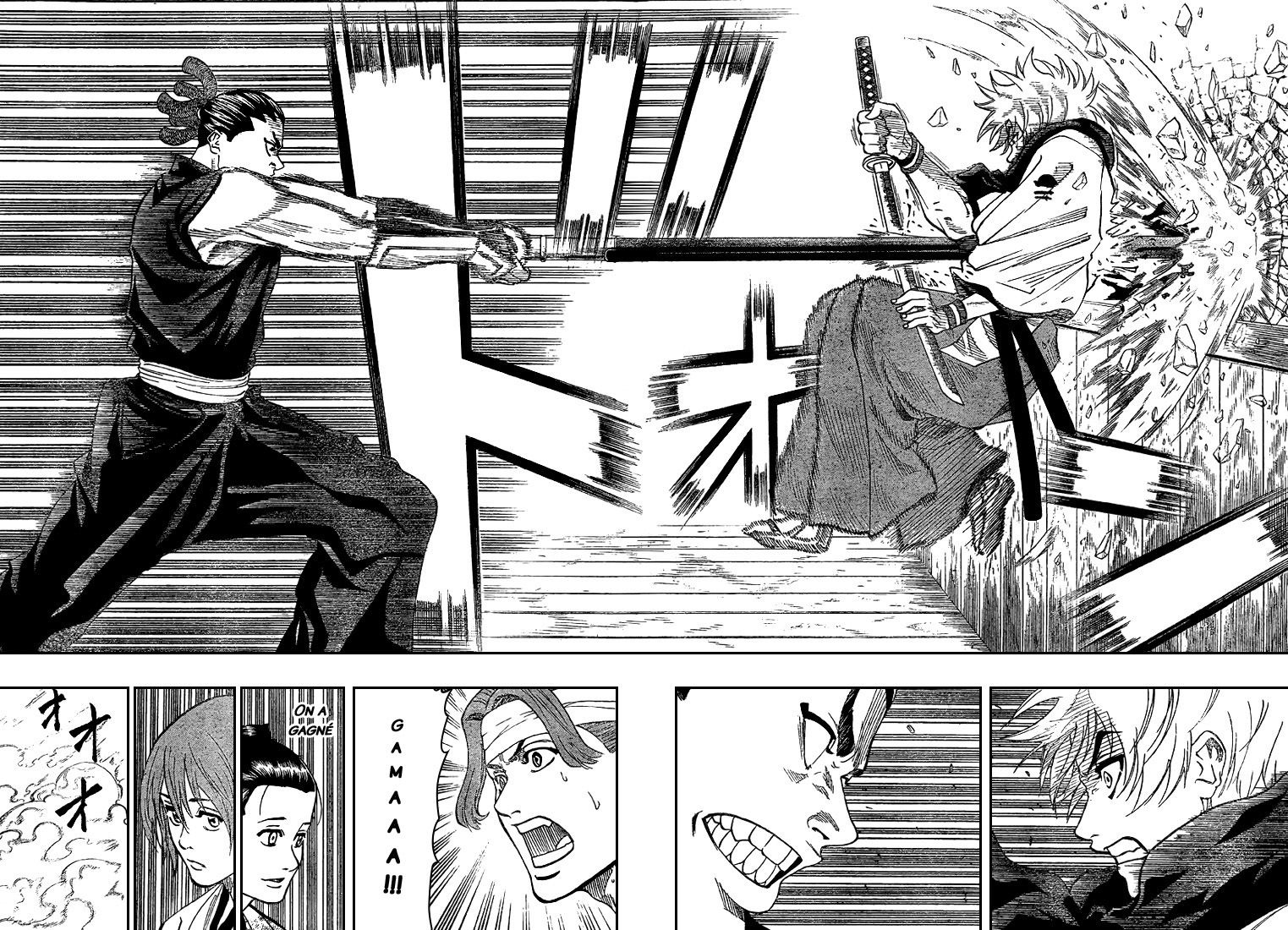 Read Gamaran FR Manga Online