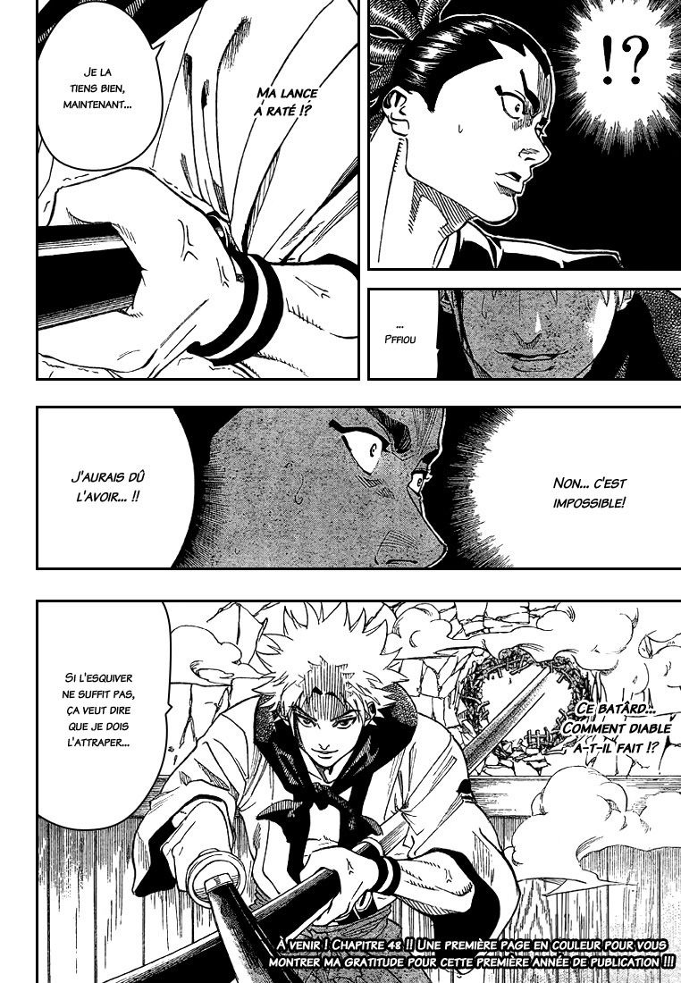 Read Gamaran FR Manga Online