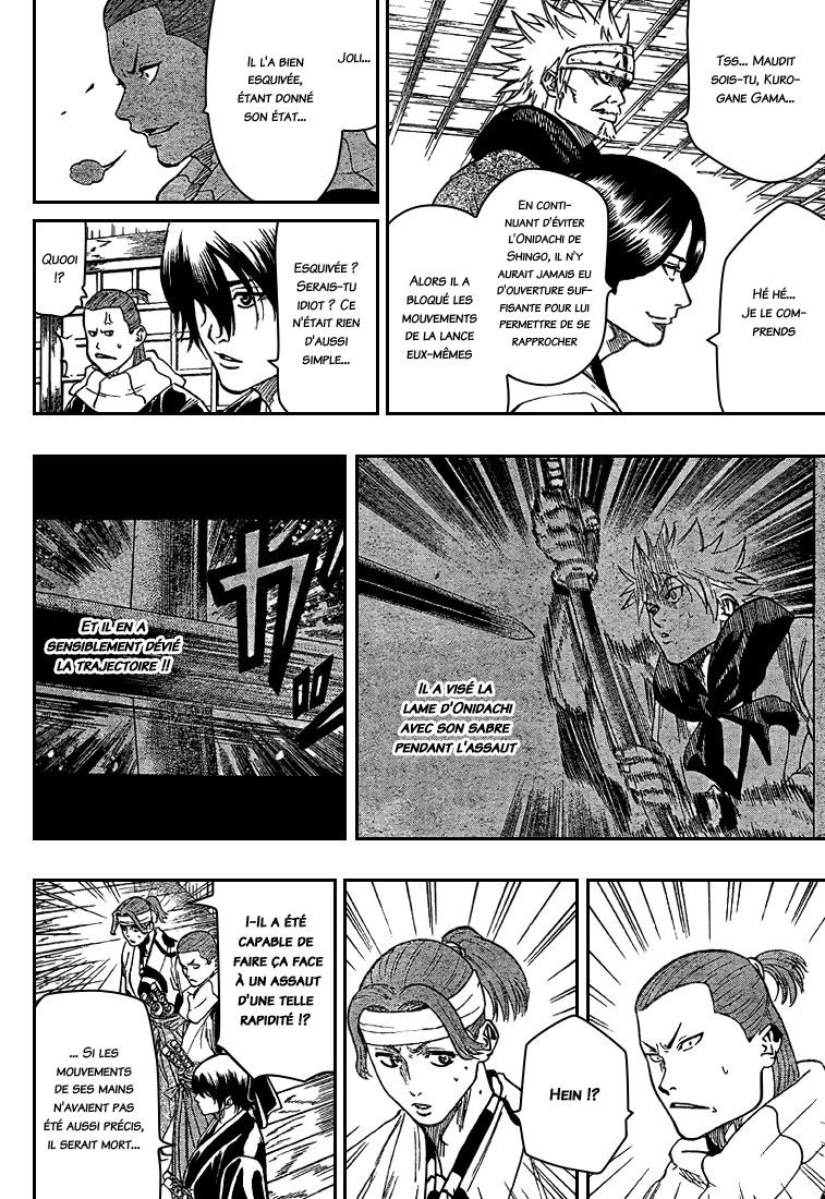 Read Gamaran FR Manga Online