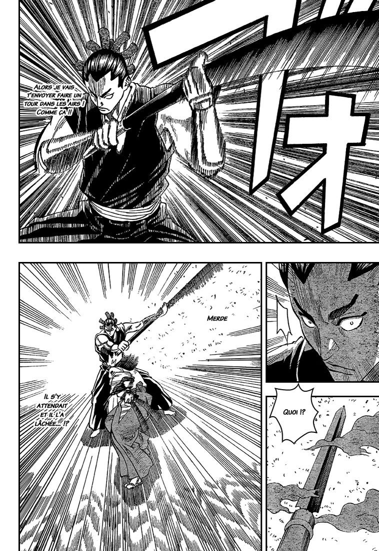 Read Gamaran FR Manga Online