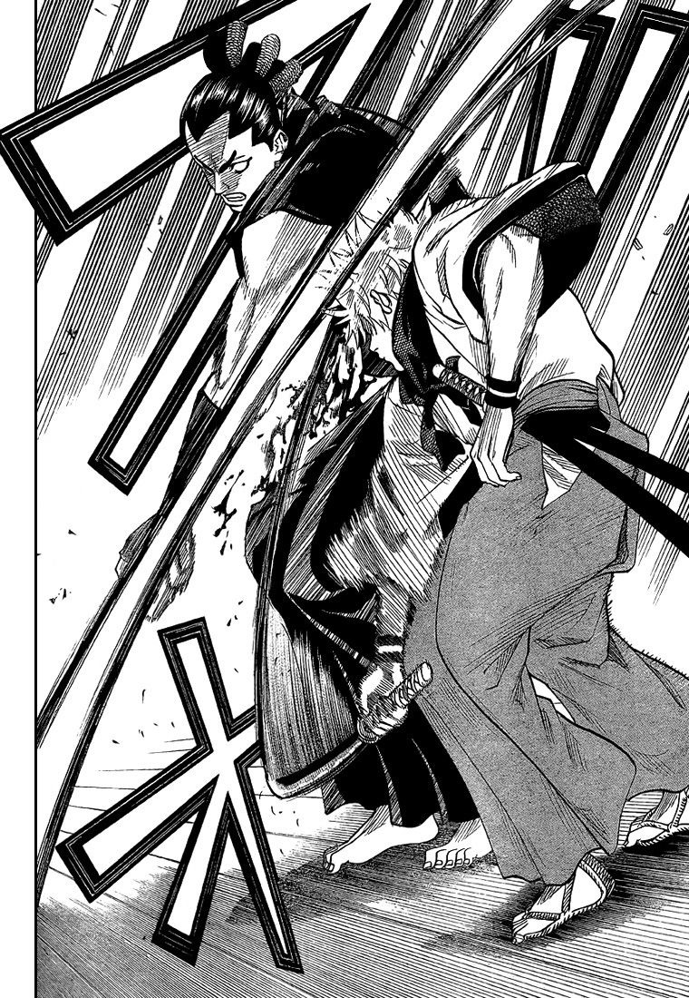 Read Gamaran FR Manga Online