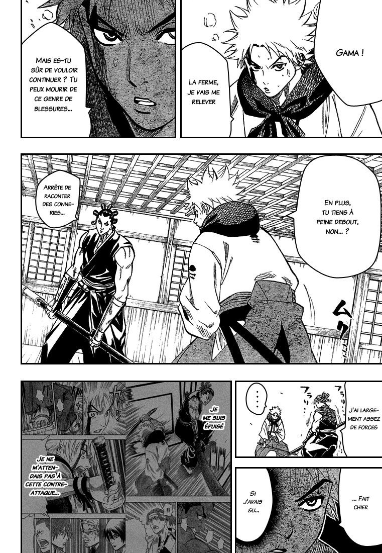 Read Gamaran FR Manga Online