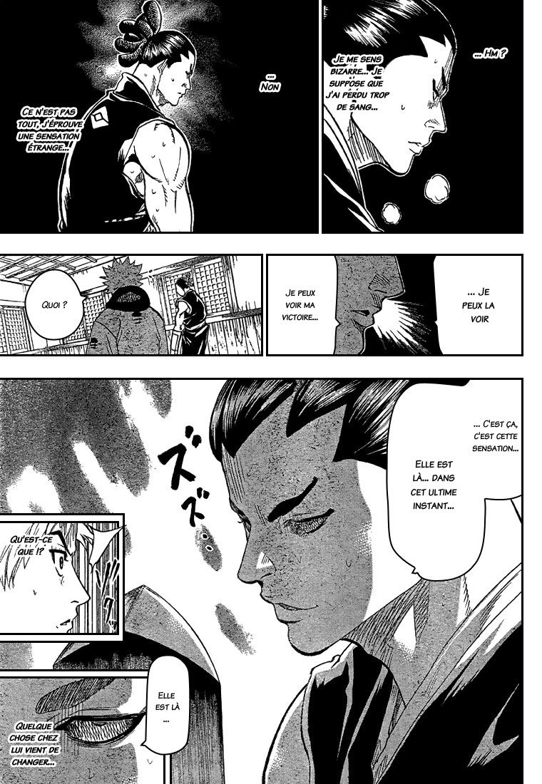 Read Gamaran FR Manga Online