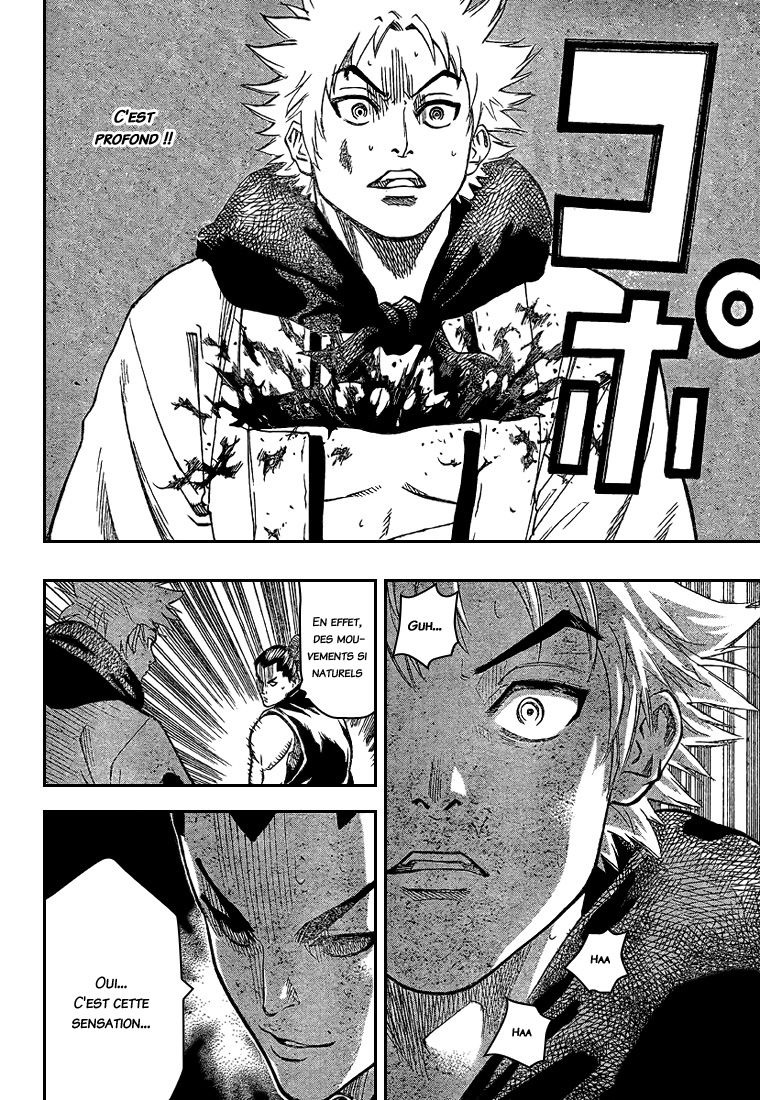 Read Gamaran FR Manga Online