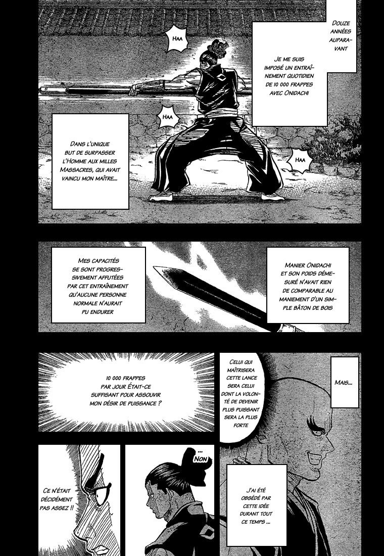 Read Gamaran FR Manga Online
