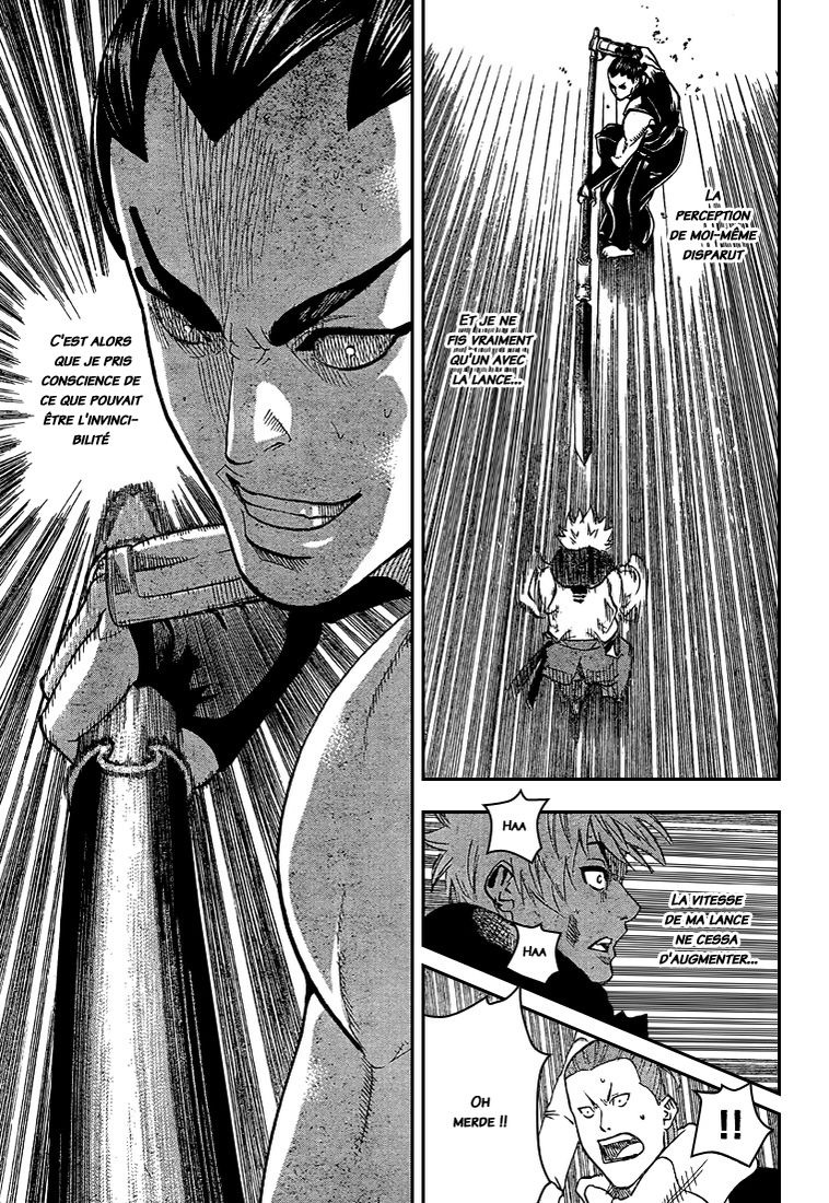 Read Gamaran FR Manga Online