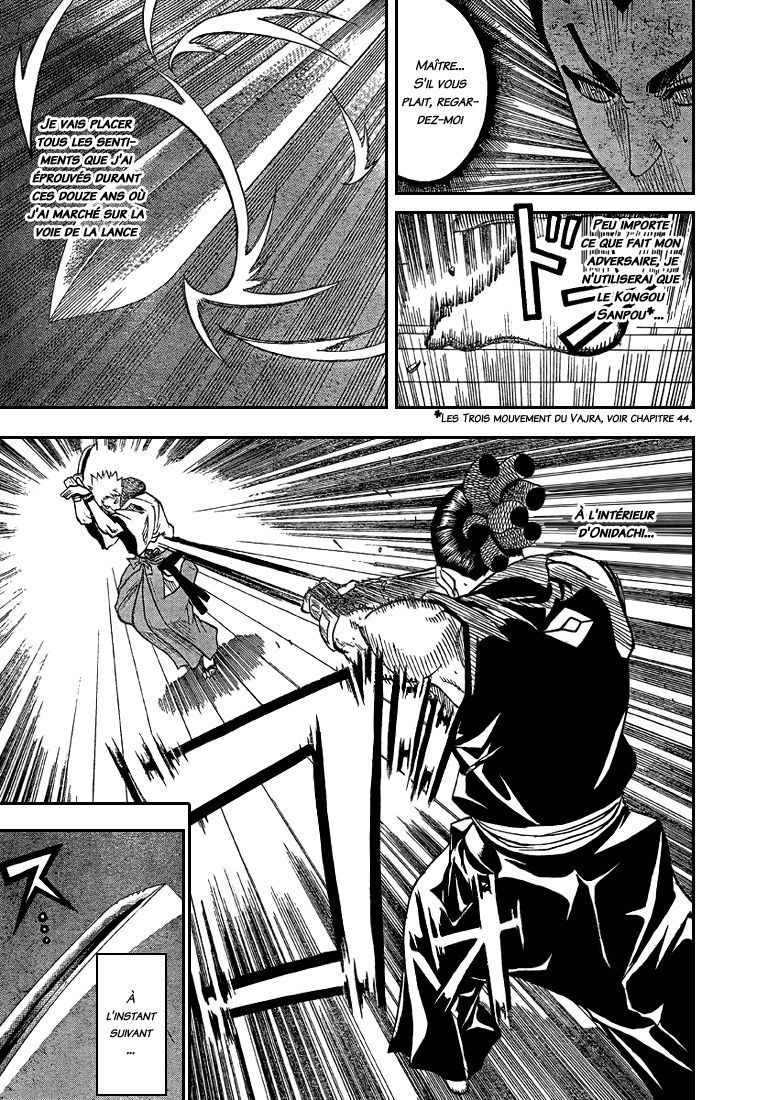 Read Gamaran FR Manga Online