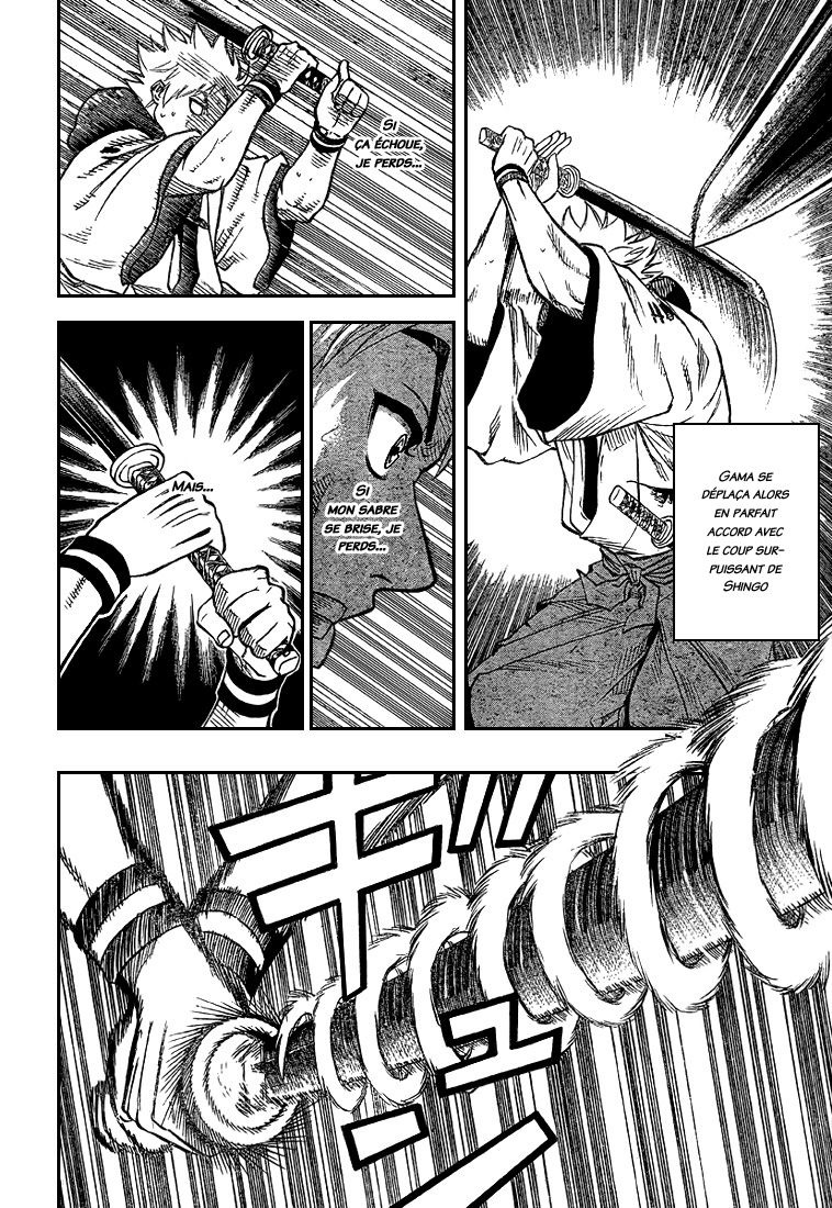 Read Gamaran FR Manga Online