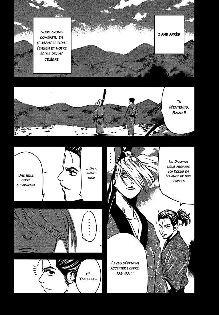 Read Gamaran FR Manga Online