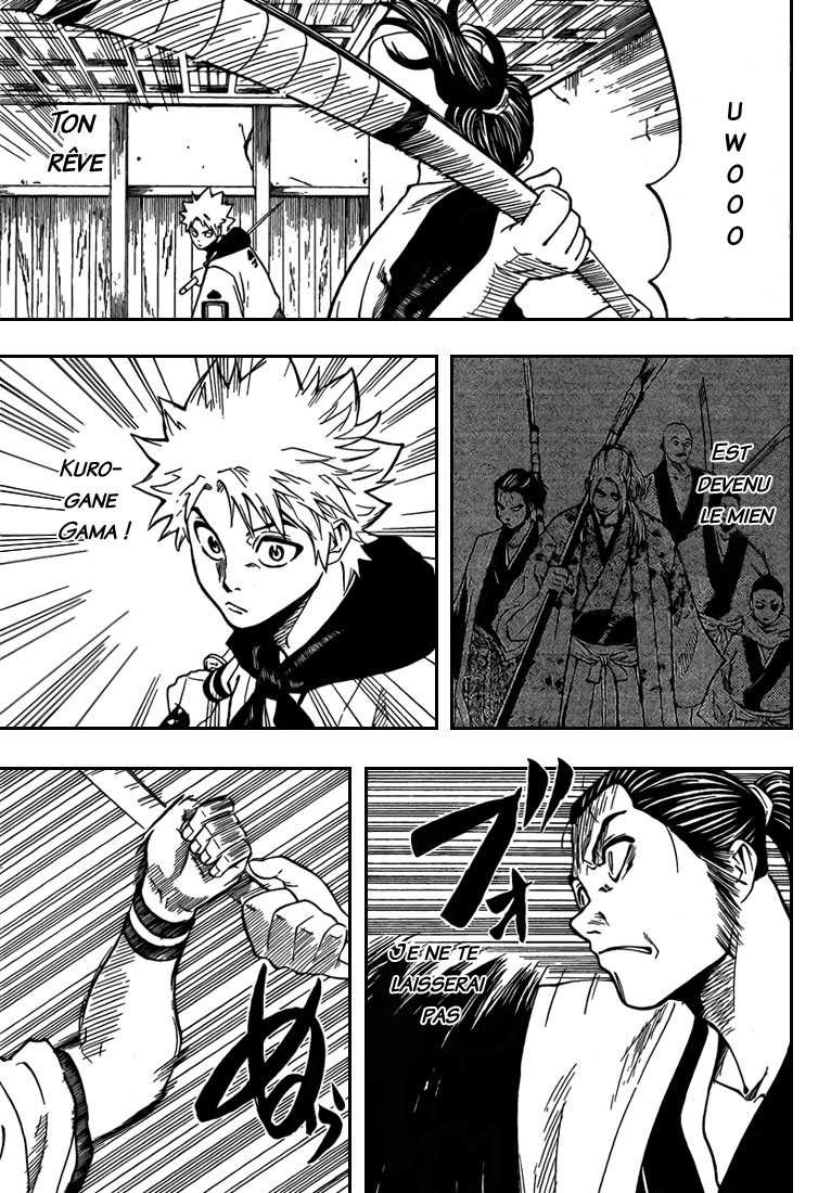 Read Gamaran FR Manga Online