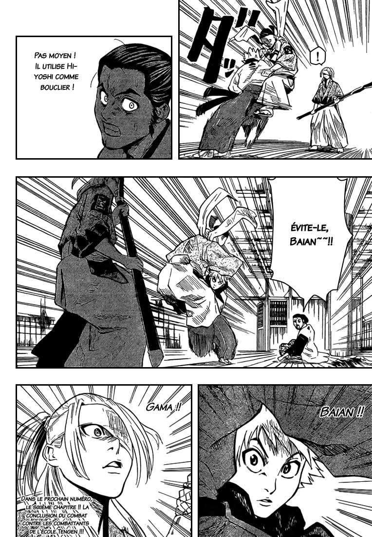 Read Gamaran FR Manga Online