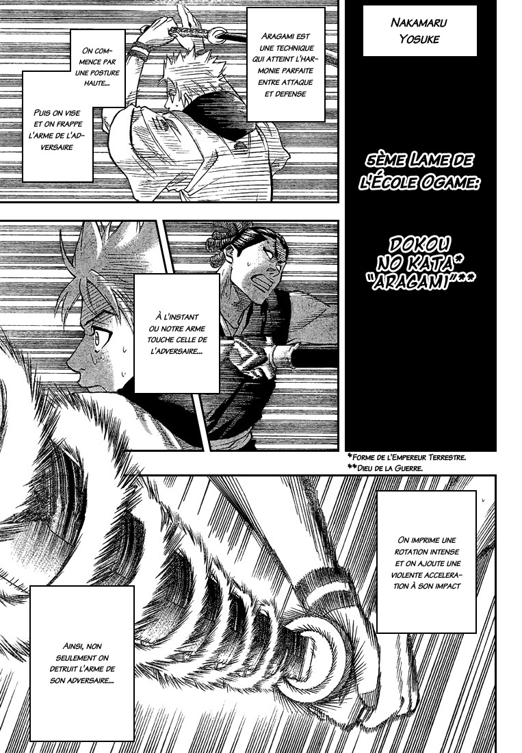 Read Gamaran FR Manga Online