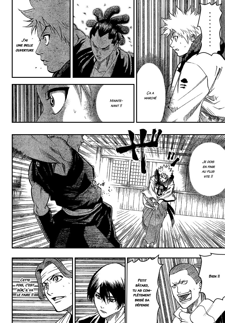 Read Gamaran FR Manga Online