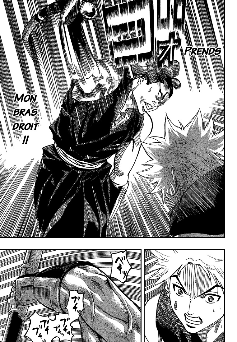Read Gamaran FR Manga Online