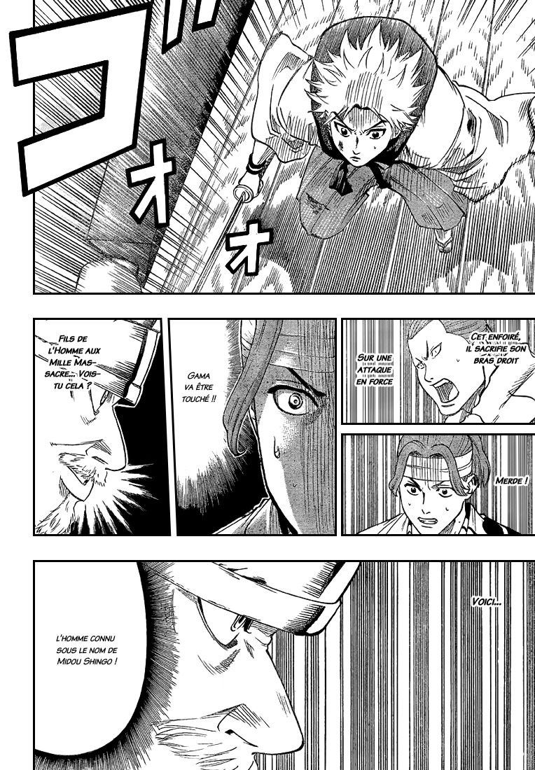 Read Gamaran FR Manga Online