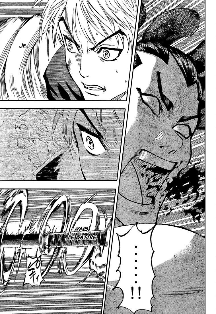 Read Gamaran FR Manga Online