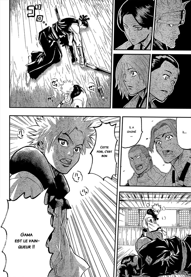 Read Gamaran FR Manga Online