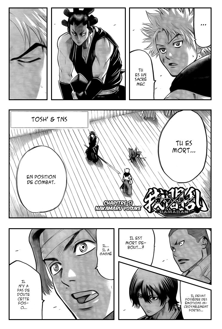 Read Gamaran FR Manga Online